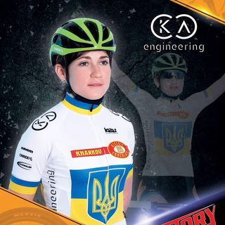 XCO MTB Rider Iryna Popova